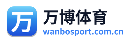 万博体育